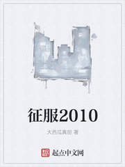 苏颜楚晏 苏颜楚晏
