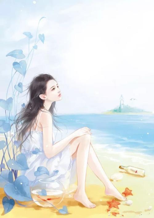 方清浅薛珩方清浅薛珩 方清浅薛珩方清浅薛珩